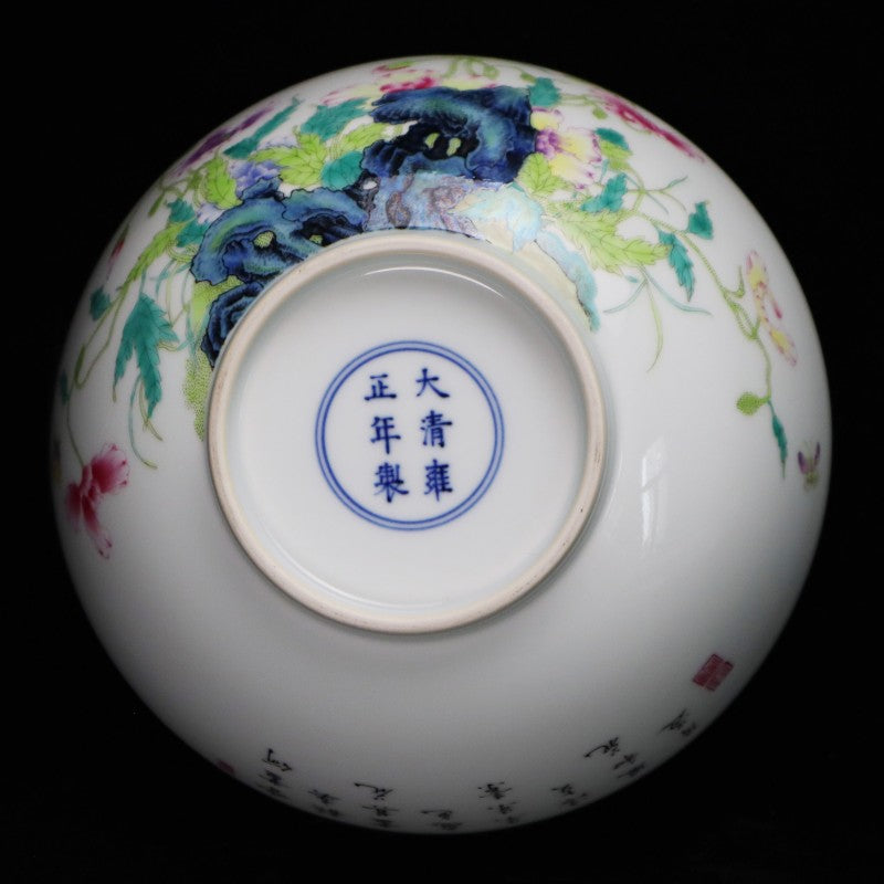 Qing Dynasty Yongzheng Famille-Rose Bowl with Floral and Beauty Motif  | 大清雍正 – 粉彩花卉美人圖紋碗・私藏