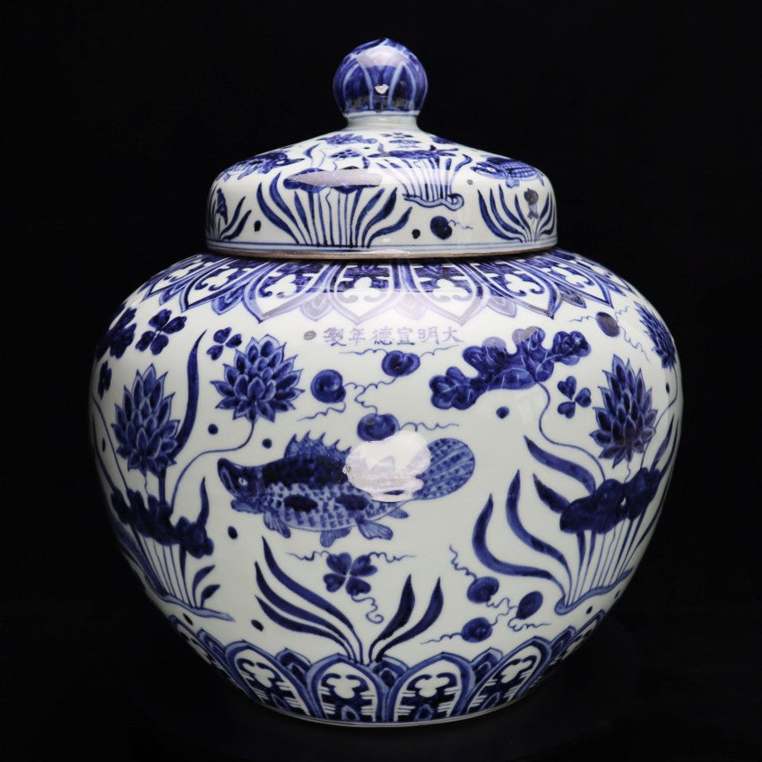 Ming Xuande Blue and White Jar with Fish and Aquatic Plants Design | 明宣德青花魚藻紋罐・珍藏