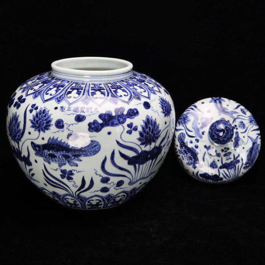 Ming Xuande Blue and White Jar with Fish and Aquatic Plants Design | 明宣德青花魚藻紋罐・珍藏