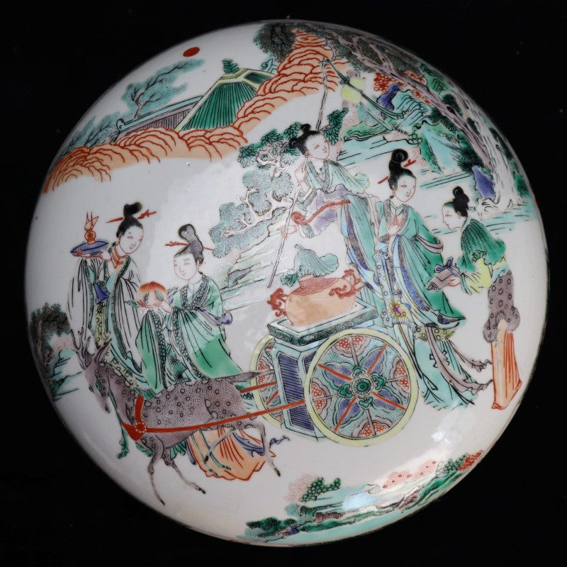 Qing Dynasty Kangxi Wucai Covered Box with Magu Offering Longevity Scene|清康熙五彩麻姑獻壽人物紋纹果盒・珍藏