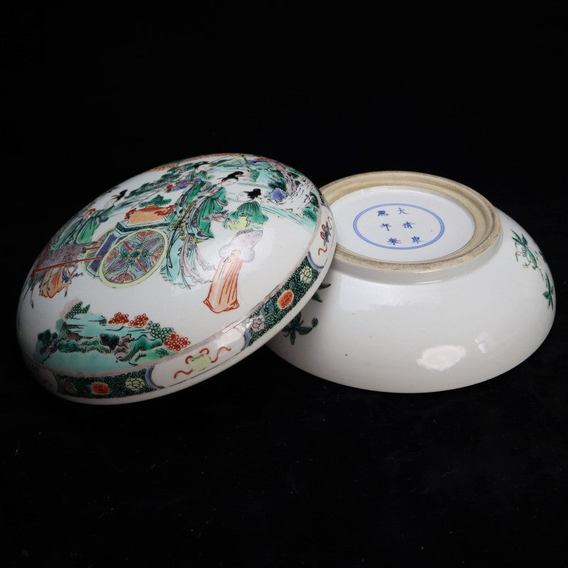 Qing Dynasty Kangxi Wucai Covered Box with Magu Offering Longevity Scene|清康熙五彩麻姑獻壽人物紋纹果盒・珍藏