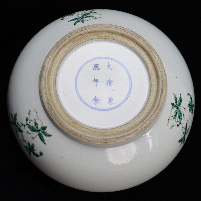 Qing Dynasty Kangxi Wucai Covered Box with Magu Offering Longevity Scene|清康熙五彩麻姑獻壽人物紋纹果盒・珍藏