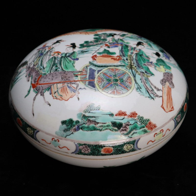 Qing Dynasty Kangxi Wucai Covered Box with Magu Offering Longevity Scene|清康熙五彩麻姑獻壽人物紋纹果盒・珍藏