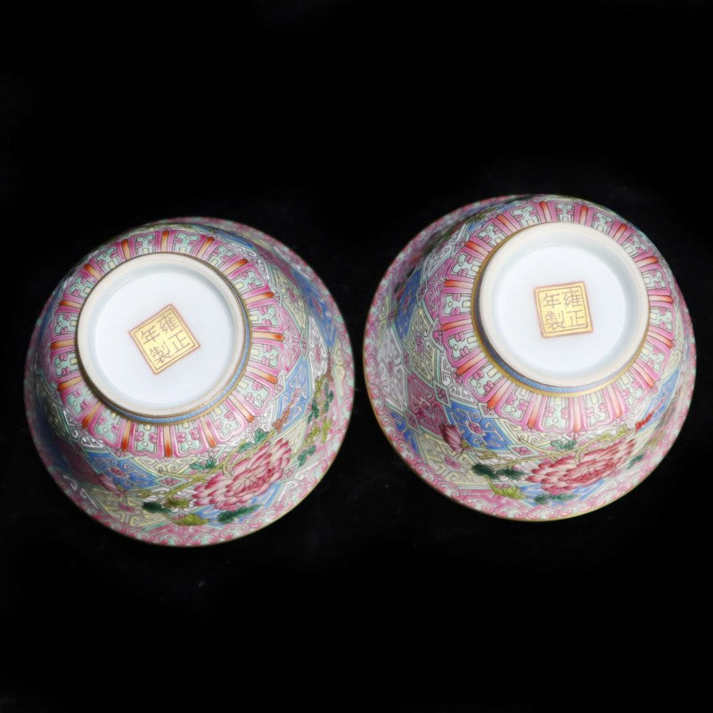 Imperial Yongzheng Famille-Rose Covered Bowl with Floral Design|清雍正御製珐琅彩花卉紋蓋碗・珍藏