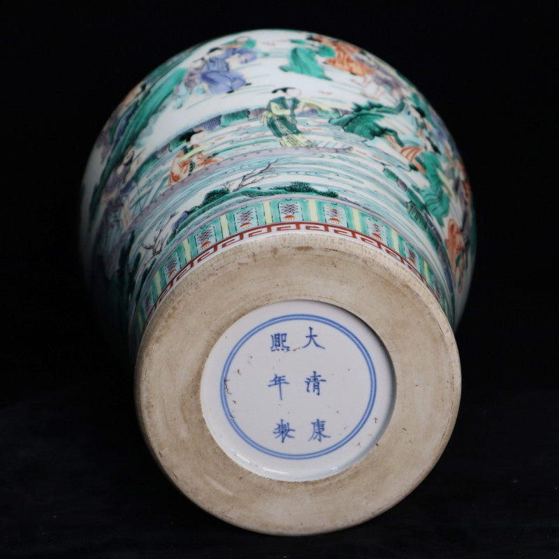 Imperial Kangxi Wucai Vase with Elegant Figure Decoration|清康熙御製五彩人物纹梅瓶・珍藏