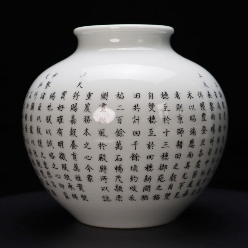 Qing Yongzheng Famille-Rose Jar with Ear of Wheat Motif | 清雍正粉彩麥穗紋罐・珍藏