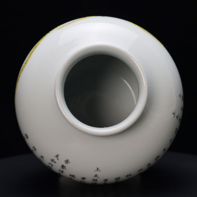 Qing Yongzheng Famille-Rose Jar with Ear of Wheat Motif | 清雍正粉彩麥穗紋罐・珍藏