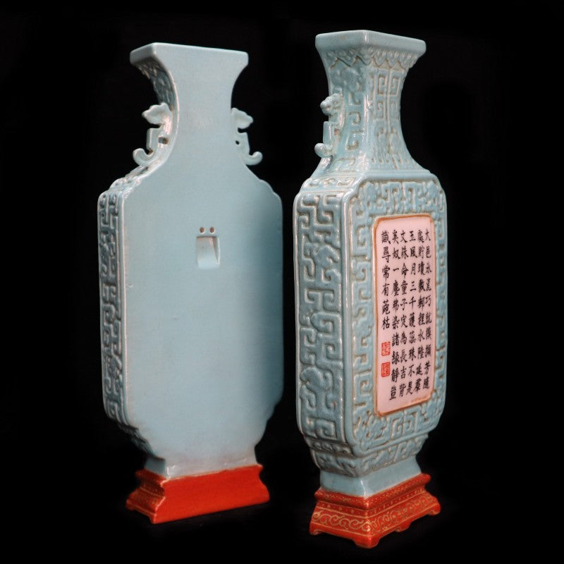 Imperial Qianlong Celadon-Glazed Vase with Double Handles for Display|大清乾隆天青釉雙耳賞瓶擺件・珍藏