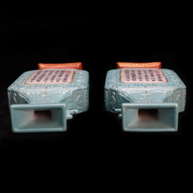 Imperial Qianlong Celadon-Glazed Vase with Double Handles for Display|大清乾隆天青釉雙耳賞瓶擺件・珍藏