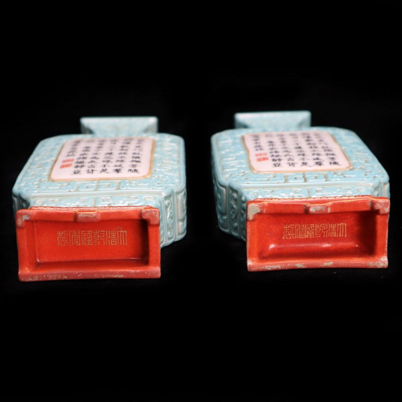 Imperial Qianlong Celadon-Glazed Vase with Double Handles for Display|大清乾隆天青釉雙耳賞瓶擺件・珍藏