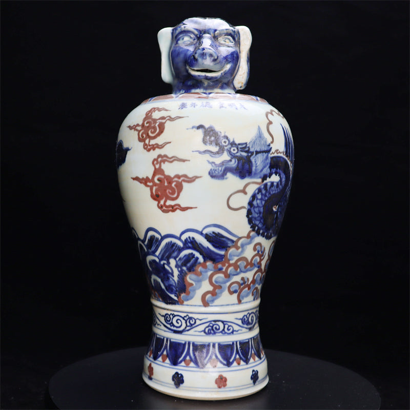 Ming Xuande Blue and Red Glaze Porcelain – Zodiac Dog Figurine | 大明宣德青花釉里紅瓷 – 生肖狗擺件・私藏