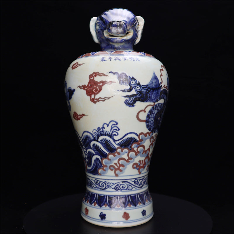 Ming Xuande Blue and Red Glaze Porcelain – Zodiac Pig Figurine | 大明宣德青花釉里紅瓷 – 生肖豬擺件・私藏
