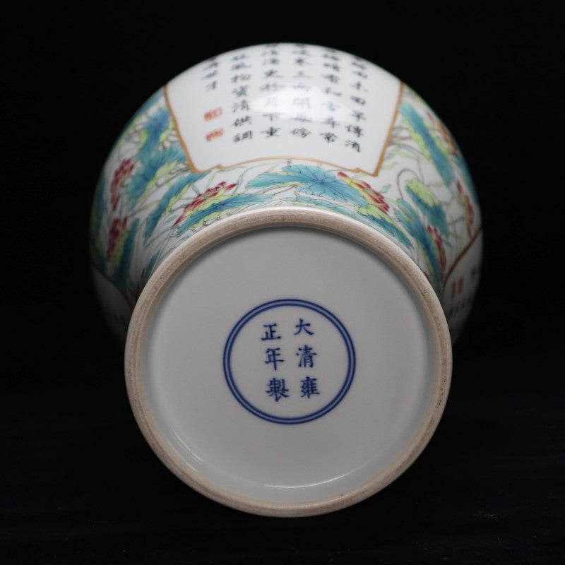 Qing Yongzheng Famille-Rose Gilt-Decorated Mei Vase with Floral and Poetic Inscriptions | 清雍正粉彩描金花卉詩文紋梅瓶・珍藏