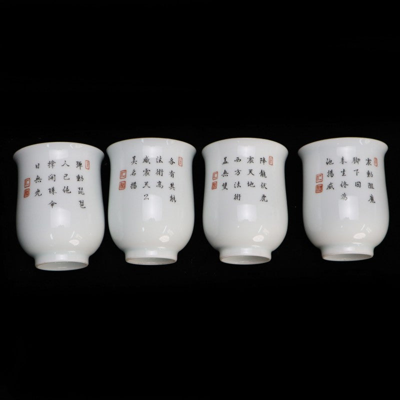 Imperial Qing Yongzheng Four Guardian Kings Porcelain Cups (Set of Four)|清雍正御製四大護法天王人物紋杯(全套四件)・珍藏