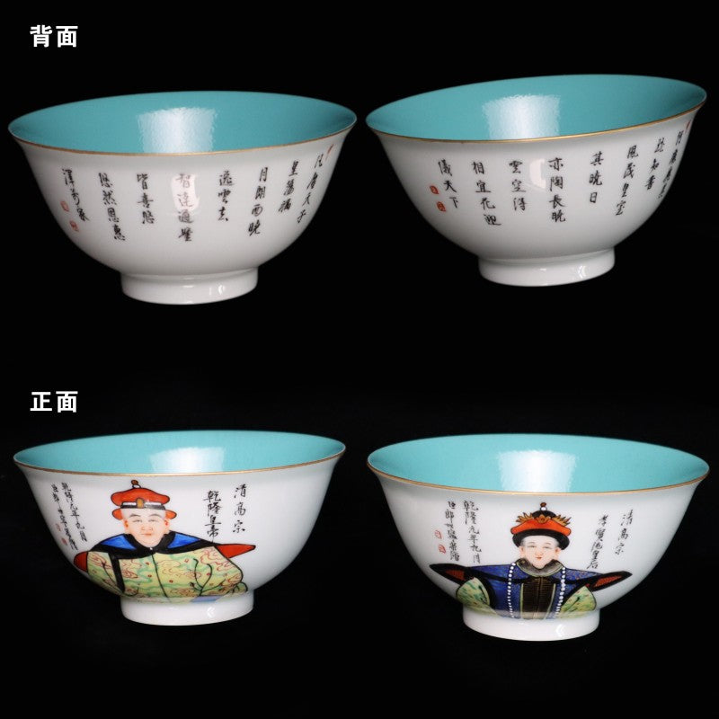 Imperially Commissioned by Qianlong, Painted by Giuseppe Castiglione (Lang Shining) — Falangcai Portraits of Three Qing Emperors and Empresses | 清乾隆御製 郎世寧作 珐琅彩〈清三代皇帝與皇后像〉・珍藏