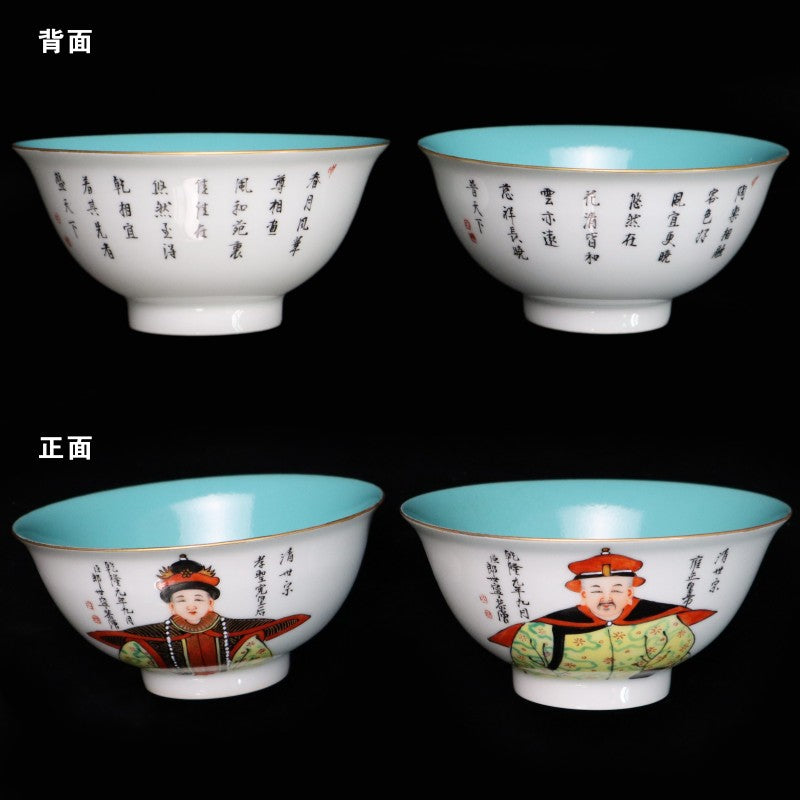 Imperially Commissioned by Qianlong, Painted by Giuseppe Castiglione (Lang Shining) — Falangcai Portraits of Three Qing Emperors and Empresses | 清乾隆御製 郎世寧作 珐琅彩〈清三代皇帝與皇后像〉・珍藏