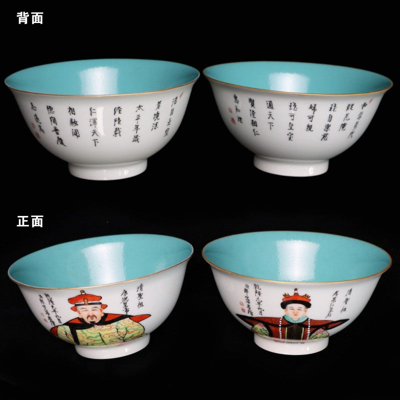 Imperially Commissioned by Qianlong, Painted by Giuseppe Castiglione (Lang Shining) — Falangcai Portraits of Three Qing Emperors and Empresses | 清乾隆御製 郎世寧作 珐琅彩〈清三代皇帝與皇后像〉・珍藏