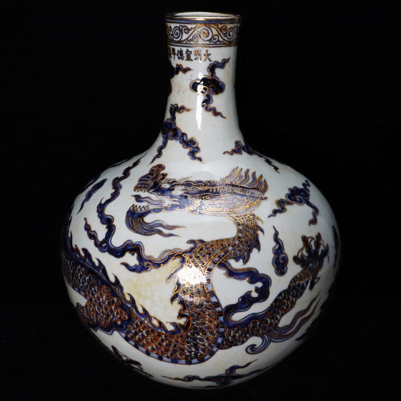 Ming Xuande Blue and White Gilt Globular Vase with Cloud and Dragon Motif  | 明宣德青花描金天球瓶 – 雲龍紋飾・私藏