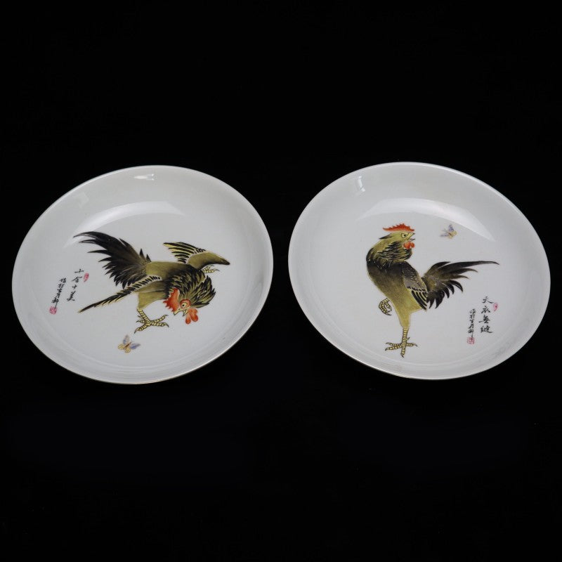 Qing Yongzheng Guyuexuan Famille-Rose Display Dish with "Perfection in All Ten Aspects" Inscription | 清雍正古月軒「十全十美」粉彩賞盤・珍藏