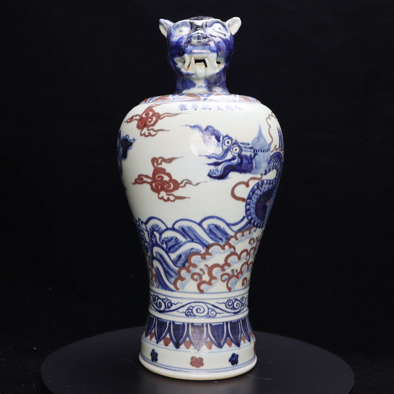 Ming Xuande Blue and Red Glaze Porcelain – Zodiac Tiger Figurine | 大明宣德青花釉里紅瓷 – 生肖虎擺件・私藏
