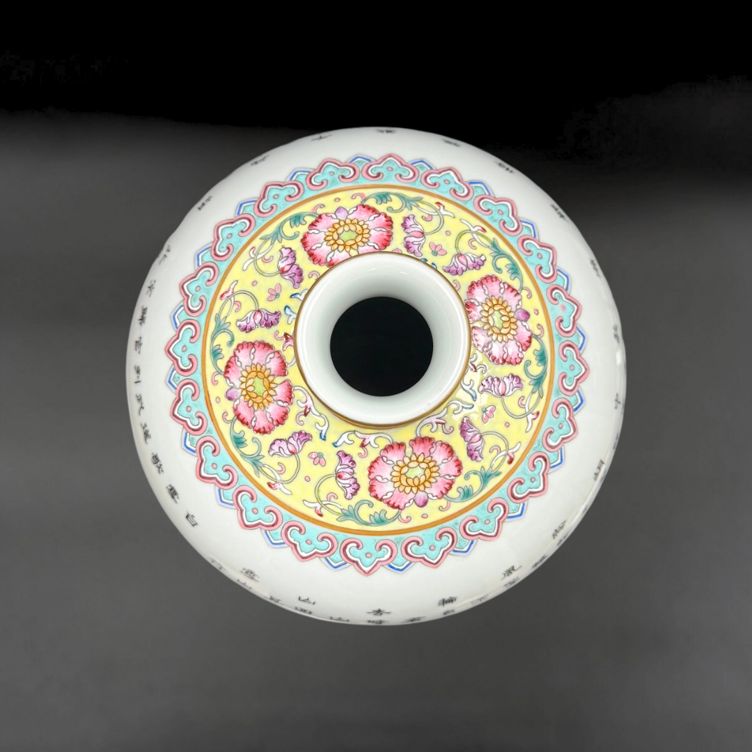 Imperial Qianlong Famille-Rose Meiping Vase with Enamelled “Eight Steeds” Design|清乾隆御製琺瑯彩八駿圖梅瓶・珍藏