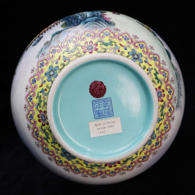 Imperial Qianlong Famille-Rose Landscape Vase with Enamel Decoration|大清乾隆年製珐琅彩山水花瓶・珍藏