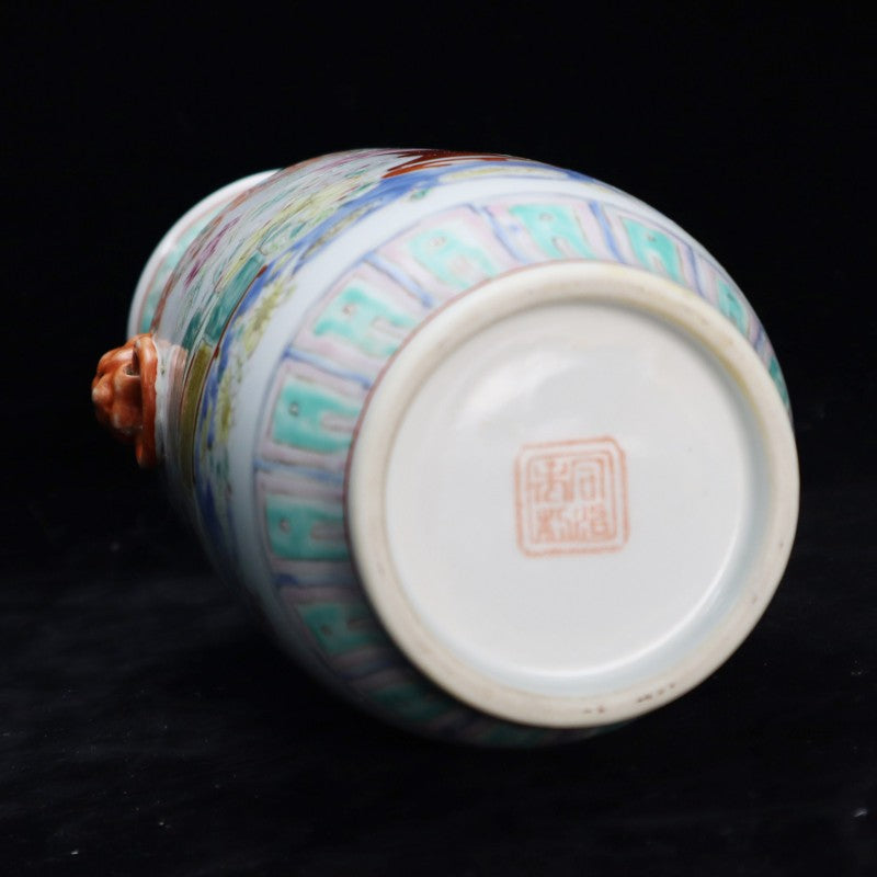 Tongzhi Period Famille-Rose Vase with Floral Design and Twin Handles | 清同治粉彩花卉圖紋雙耳賞瓶・珍藏