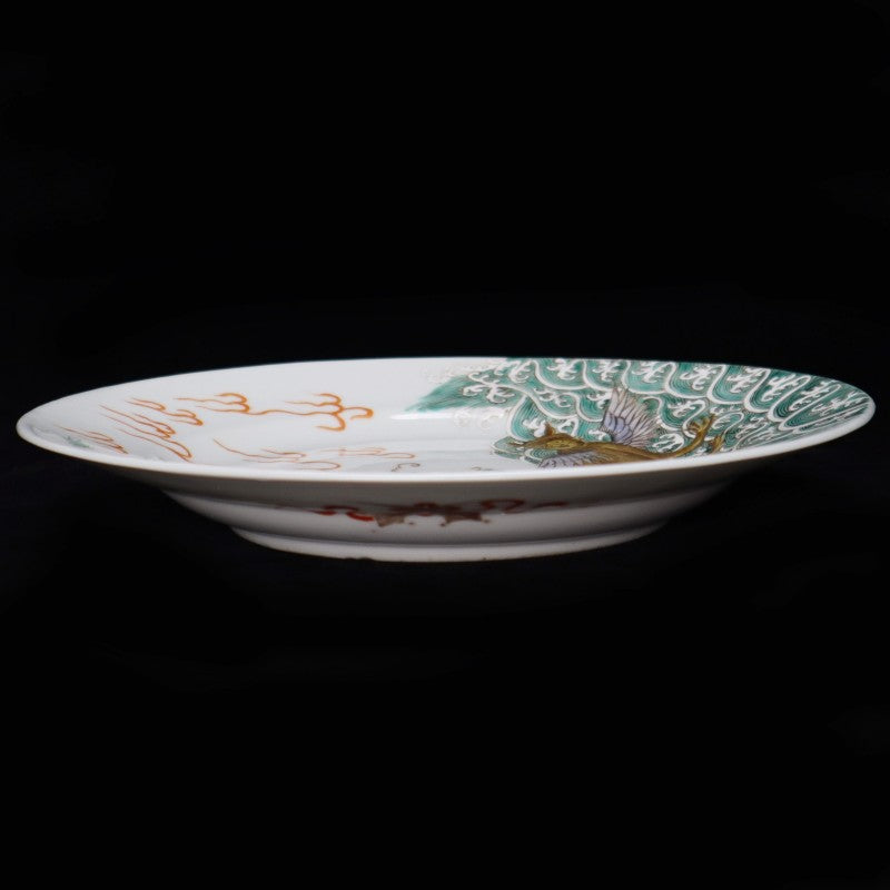 Imitation of Qianlong Dish with Sea Dragon and Combat Beast Motif | 仿清乾隆海龍鬥獸紋盤