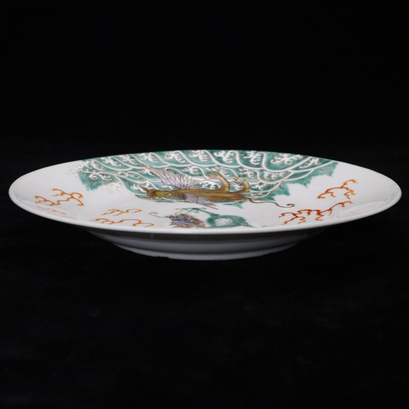 Imitation of Qianlong Dish with Sea Dragon and Combat Beast Motif | 仿清乾隆海龍鬥獸紋盤