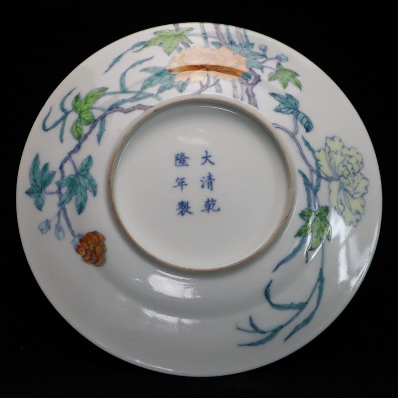 Imitation of Qing Yongzheng Blue and White Doucai Dish with Floral Motif | 仿清雍正青花鬥彩花卉紋盤
