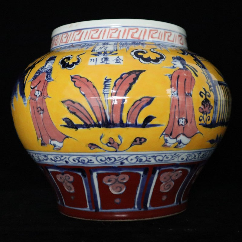 Yuan Dynasty Yellow-Glazed and Wucai Jar with Narrative Figure Design | 元代黃釉五彩人物故事紋罐・珍藏