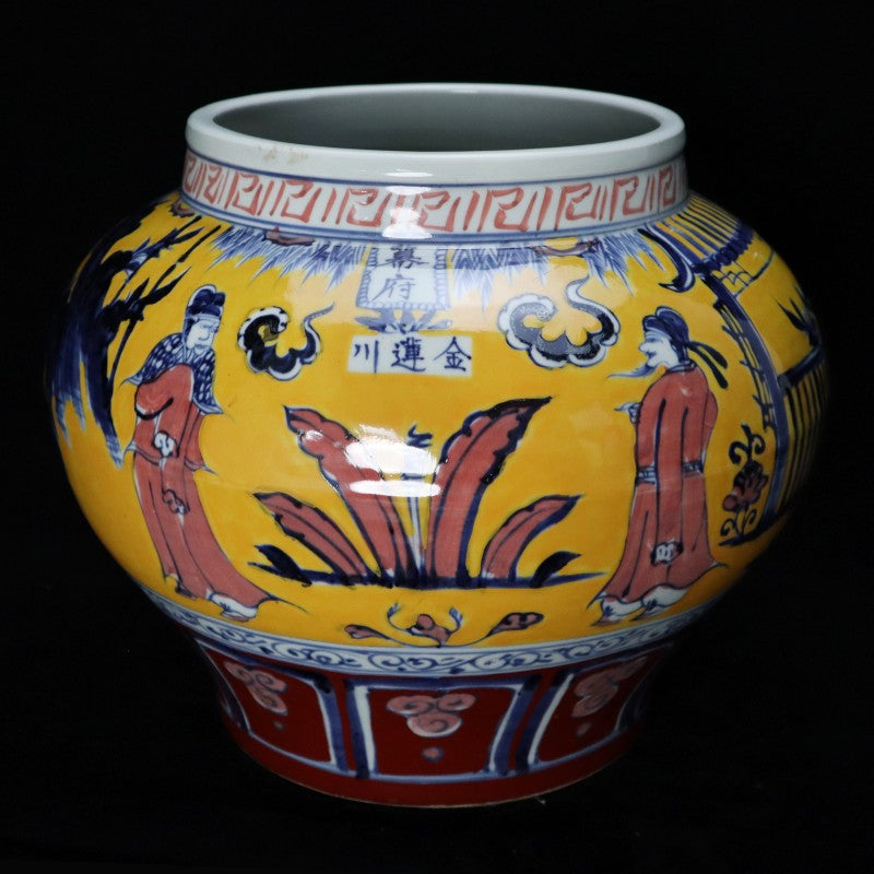 Yuan Dynasty Yellow-Glazed and Wucai Jar with Narrative Figure Design | 元代黃釉五彩人物故事紋罐・珍藏