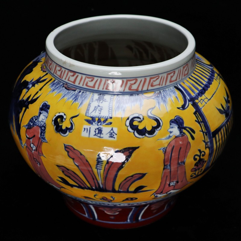 Yuan Dynasty Yellow-Glazed and Wucai Jar with Narrative Figure Design | 元代黃釉五彩人物故事紋罐・珍藏