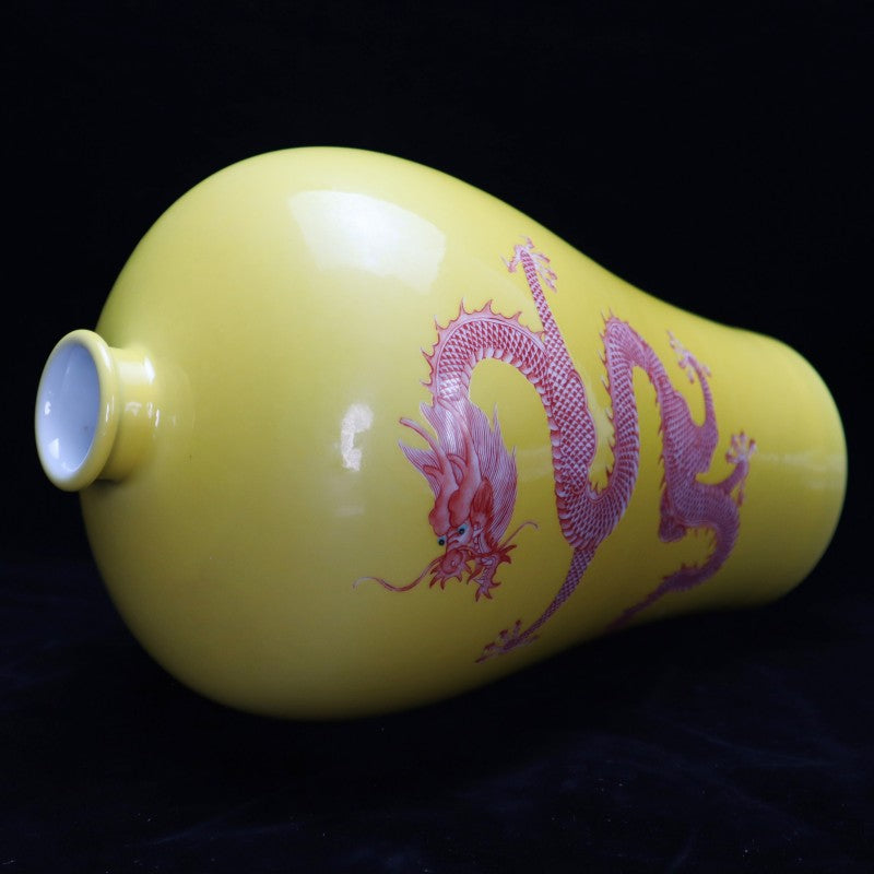 Qing Yongzheng Yellow-Glazed Fa-Hong Dragon-Patterned Mei Vase | 清雍正黃地礬紅龍紋梅瓶・珍藏