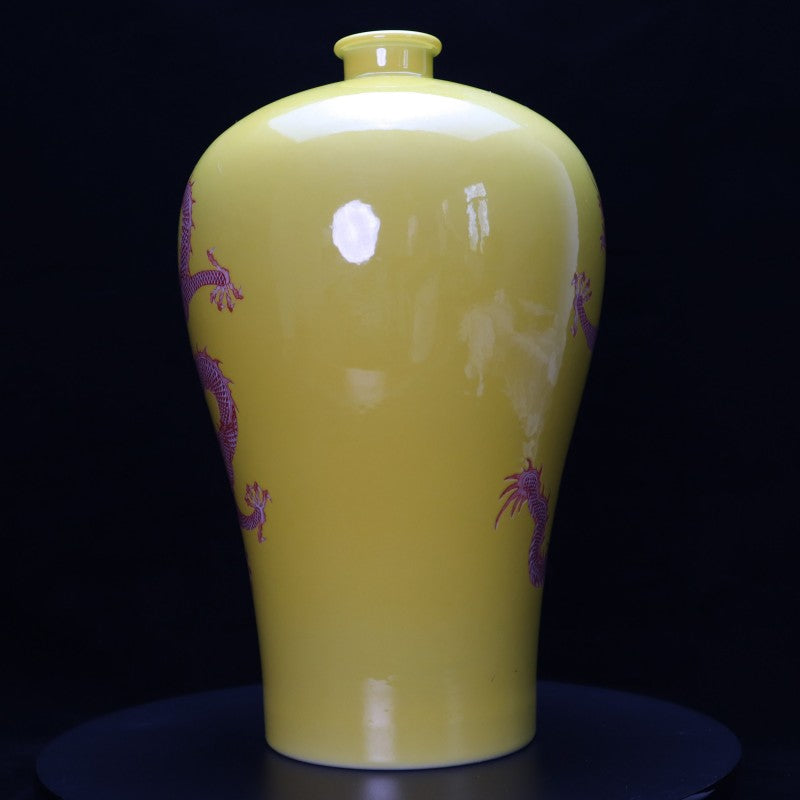 Qing Yongzheng Yellow-Glazed Fa-Hong Dragon-Patterned Mei Vase | 清雍正黃地礬紅龍紋梅瓶・珍藏