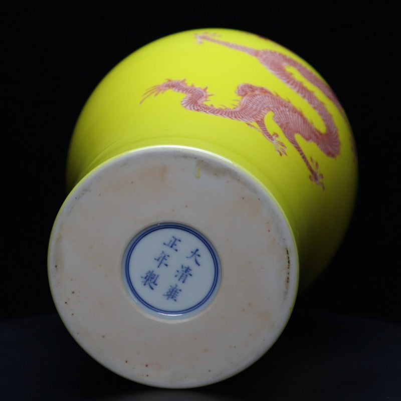 Qing Yongzheng Yellow-Glazed Fa-Hong Dragon-Patterned Mei Vase | 清雍正黃地礬紅龍紋梅瓶・珍藏