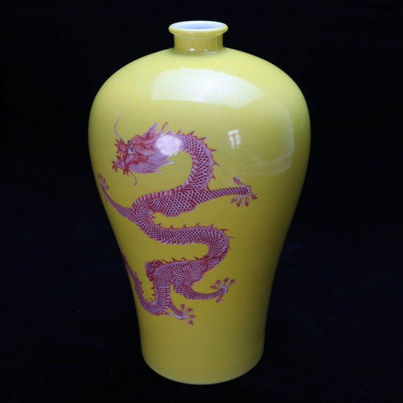 Qing Yongzheng Yellow-Glazed Fa-Hong Dragon-Patterned Mei Vase | 清雍正黃地礬紅龍紋梅瓶・珍藏