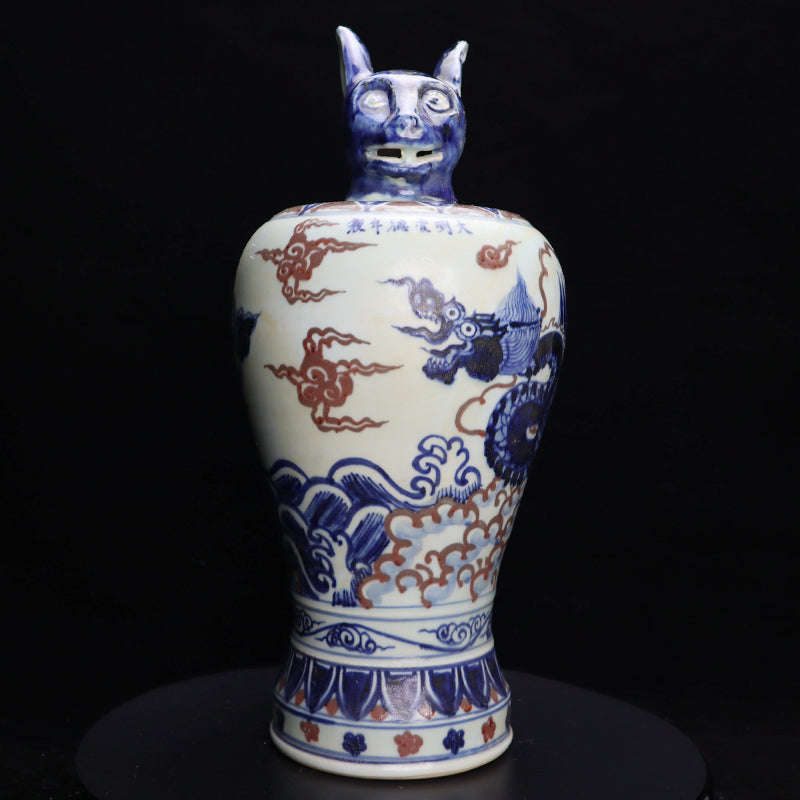Ming Xuande Blue and Red Glaze Porcelain – Zodiac Rabbit Figurine | 大明宣德青花釉里紅瓷 – 生肖兔擺件・私藏