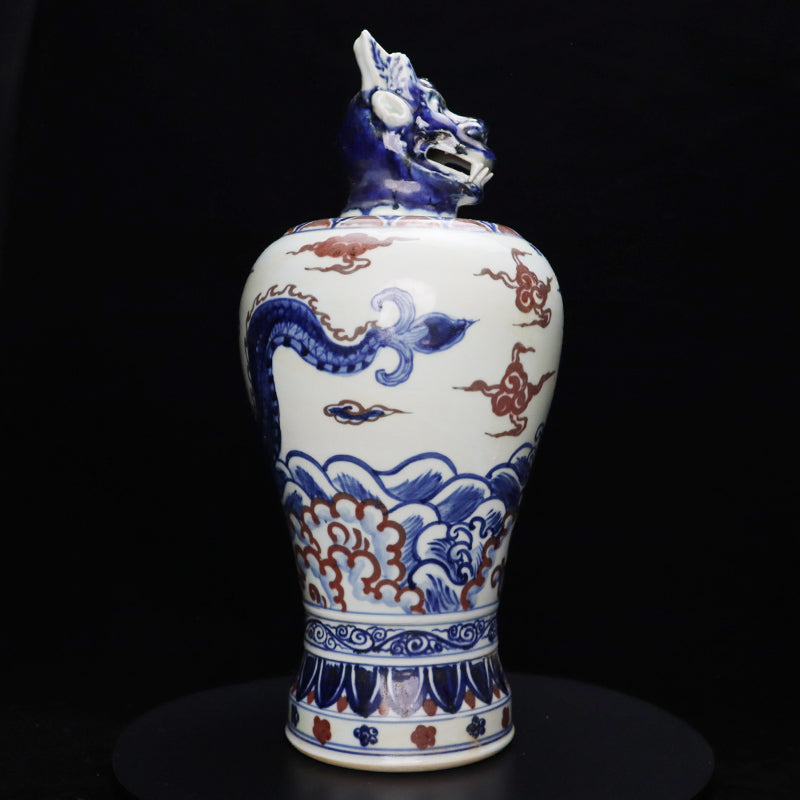 Ming Xuande Blue and Red Glaze Porcelain – Zodiac Dragon Figurine | 大明宣德青花釉里紅瓷 – 生肖龍擺件・私藏