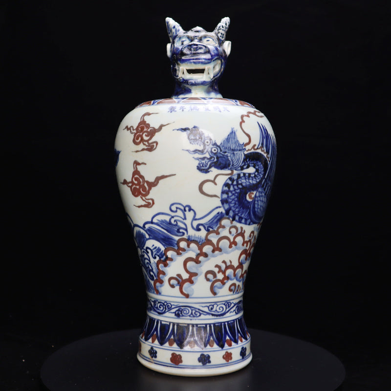 Ming Xuande Blue and Red Glaze Porcelain – Zodiac Dragon Figurine | 大明宣德青花釉里紅瓷 – 生肖龍擺件・私藏
