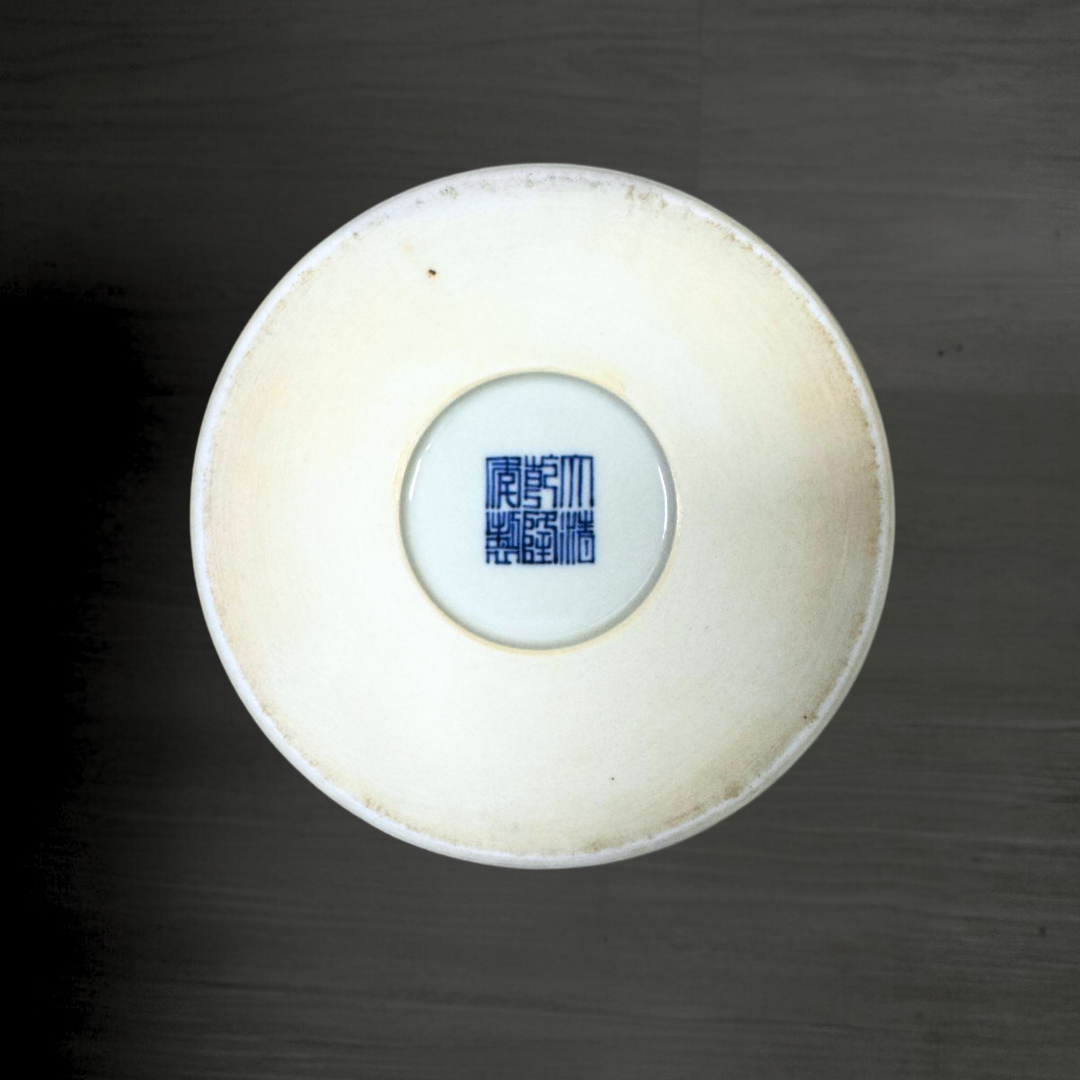 Imperial Qianlong Famille-Rose Meiping Vase with Enamelled “Eight Steeds” Design|清乾隆御製琺瑯彩八駿圖梅瓶・珍藏