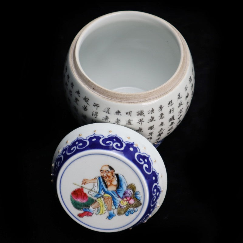 Qing Dynasty Qianlong Blue and White Covered Jar with Gilt Heart Sutra and Ruyi Motifs|大清乾隆青花如意紋鎏金心经圖蓋罐・珍藏