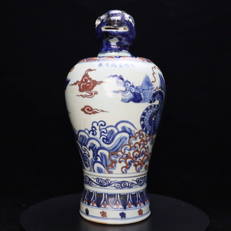 Ming Xuande Blue and Red Glaze Porcelain – Zodiac Snake Figurine | 大明宣德青花釉里紅瓷 – 生肖蛇擺件・私藏