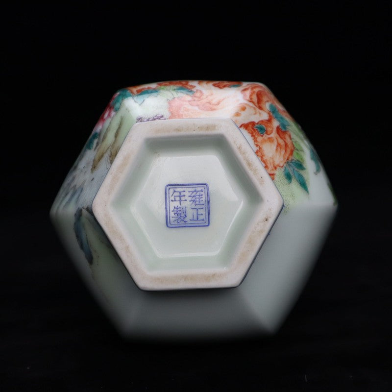 Imitation of Qing Yongzheng Famille-Rose Garlic-Mouth Vase with Floral and Bird Motif | 仿大清雍正 – 粉彩蒜頭瓶
