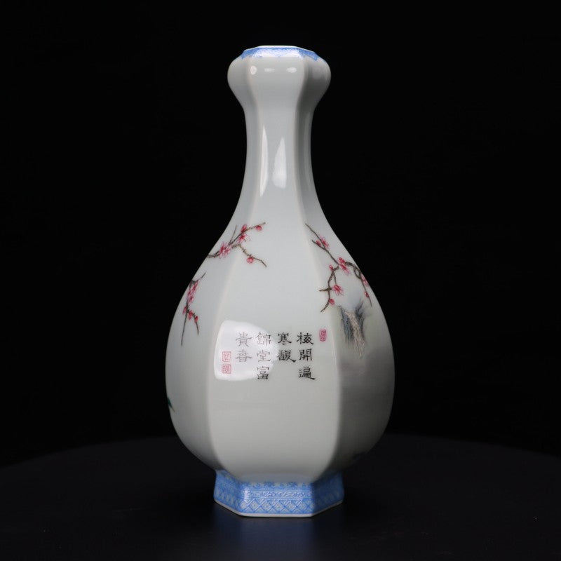 Imitation of Qing Yongzheng Famille-Rose Garlic-Mouth Vase with Floral and Bird Motif | 仿大清雍正 – 粉彩蒜頭瓶