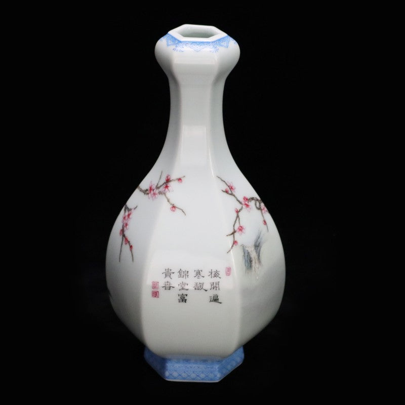 Imitation of Qing Yongzheng Famille-Rose Garlic-Mouth Vase with Floral and Bird Motif | 仿大清雍正 – 粉彩蒜頭瓶