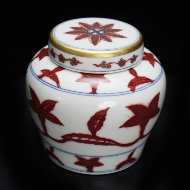 Ming Chenghua Underglaze Red “Tianzhi” Jar with Intertwined Okra Flower Scroll and Gilt Decoration | 明成化釉裡紅纏枝秋葵花紋鎏金天字罐・珍藏
