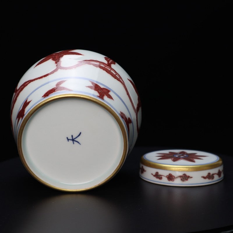 Ming Chenghua Underglaze Red “Tianzhi” Jar with Intertwined Okra Flower Scroll and Gilt Decoration | 明成化釉裡紅纏枝秋葵花紋鎏金天字罐・珍藏