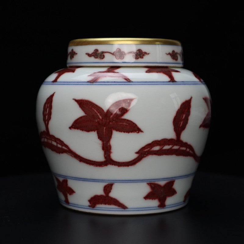 Ming Chenghua Underglaze Red “Tianzhi” Jar with Intertwined Okra Flower Scroll and Gilt Decoration | 明成化釉裡紅纏枝秋葵花紋鎏金天字罐・珍藏