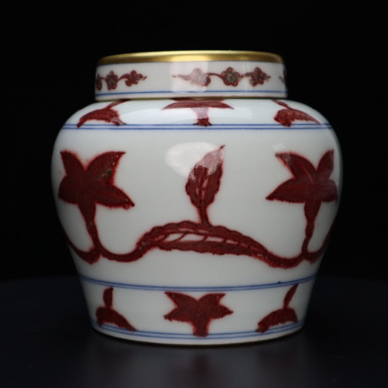Ming Chenghua Underglaze Red “Tianzhi” Jar with Intertwined Okra Flower Scroll and Gilt Decoration | 明成化釉裡紅纏枝秋葵花紋鎏金天字罐・珍藏
